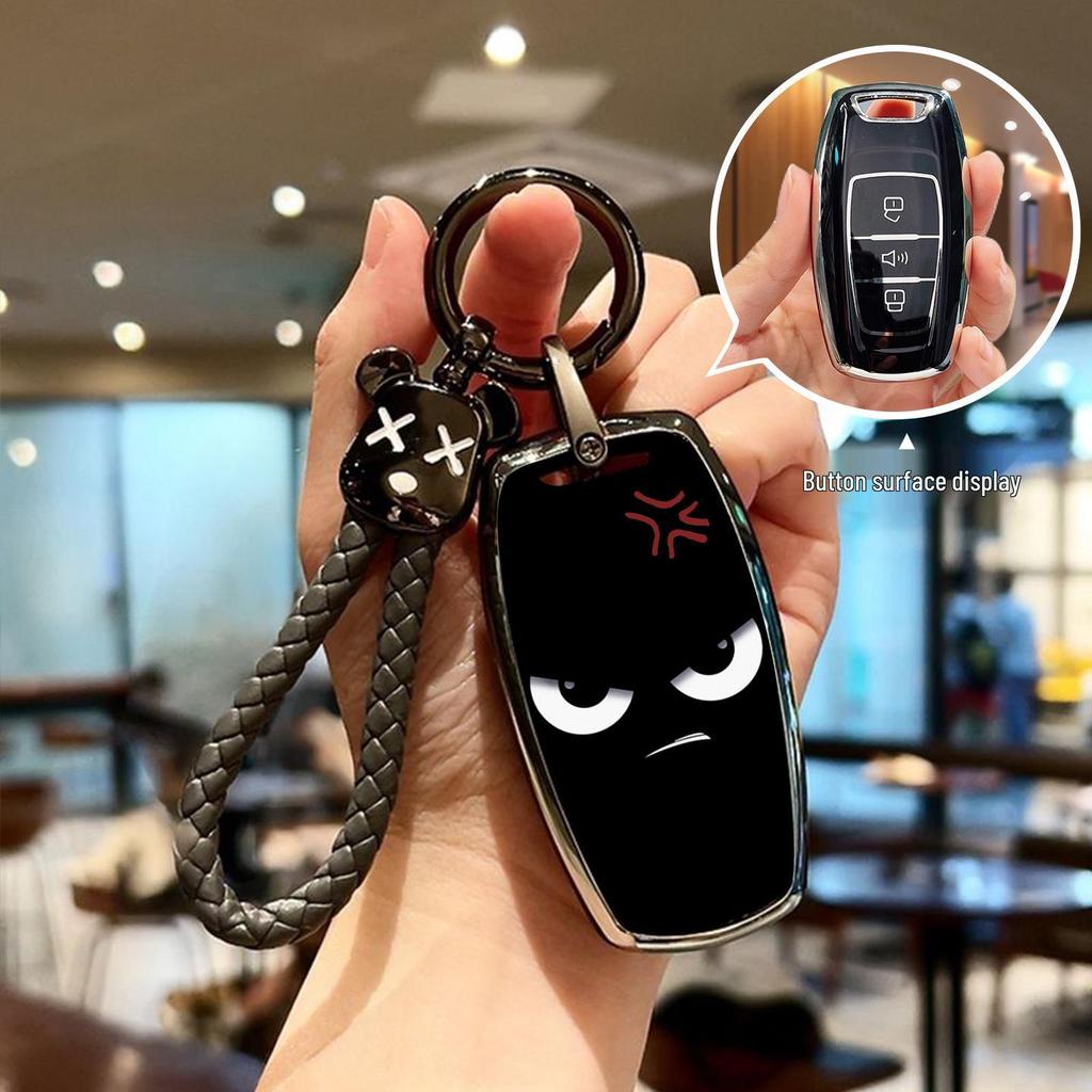 Great Wall Haval Key Case for Big Dog, Menglong, H6, Xiaolongmax, Shenshou, Chulian, Ora Black Cat