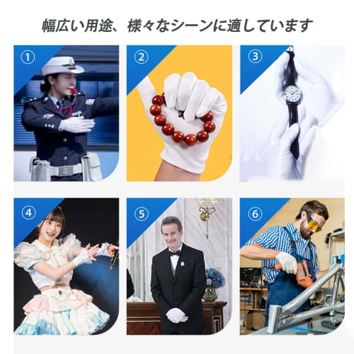 FUYUERO Cotton Gloves, 100% Pure Cotton, White, for Hand Care, Moisturizing, Work, Housework, Formal Wear, and Sleeping. Perfect for Drivers, Inspecti