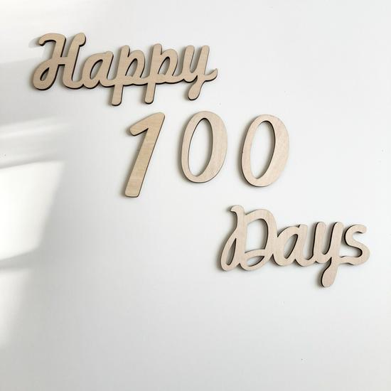 Nordic Baby Milestone Wooden Sign: 1st Year, Full Moon, 100 Days Birthday Photo Props