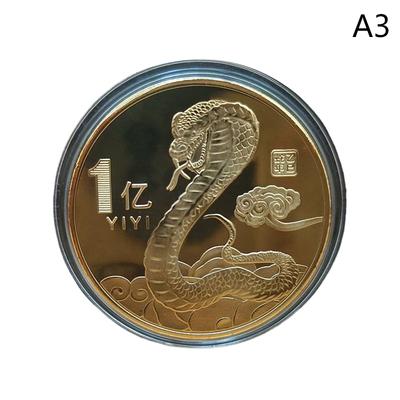 1 ks 2025 Rok Hada Pamätné mince Čínska zverokruhová medaila 3D Reliéfne mince Zberateľské predmety Rokové mince