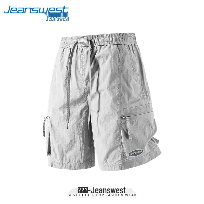Jeanswest Men's Summer Workwear Cargo Shorts
