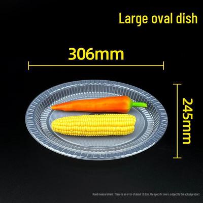 ZISIZ Disposable Oval Plastic Serving Plates