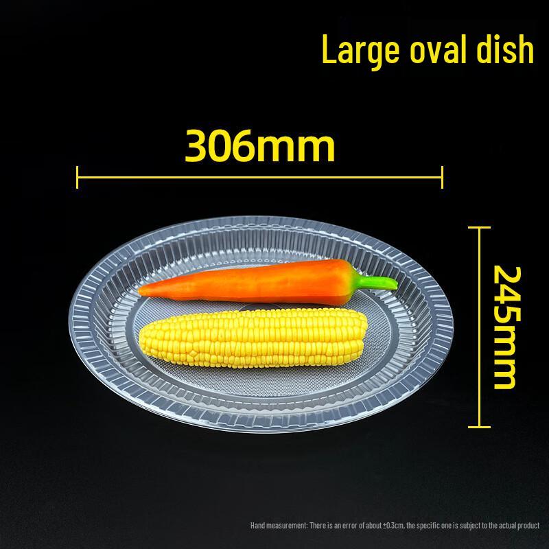 

ZISIZ Disposable Oval Plastic Serving Plates