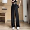 Women's High-Waisted Slimming Pants - Summer 2025 Ice Silk, Loose Fit for Petite Figures