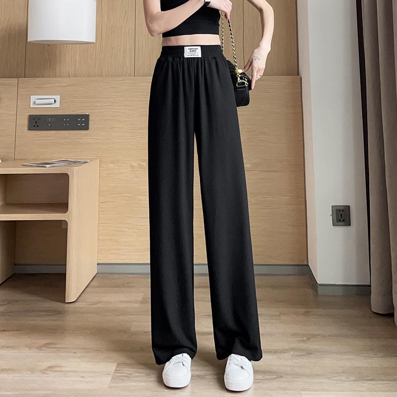 Women's High-Waisted Slimming Pants - Summer 2025 Ice Silk, Loose Fit for Petite Figures