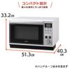 Iris Ohyama Superheated Steam Steam Microwave Oven 24L White MO-F2402