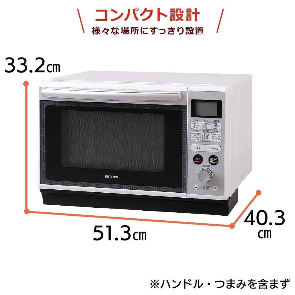 Iris Ohyama Superheated Steam Steam Microwave Oven 24L White MO-F2402