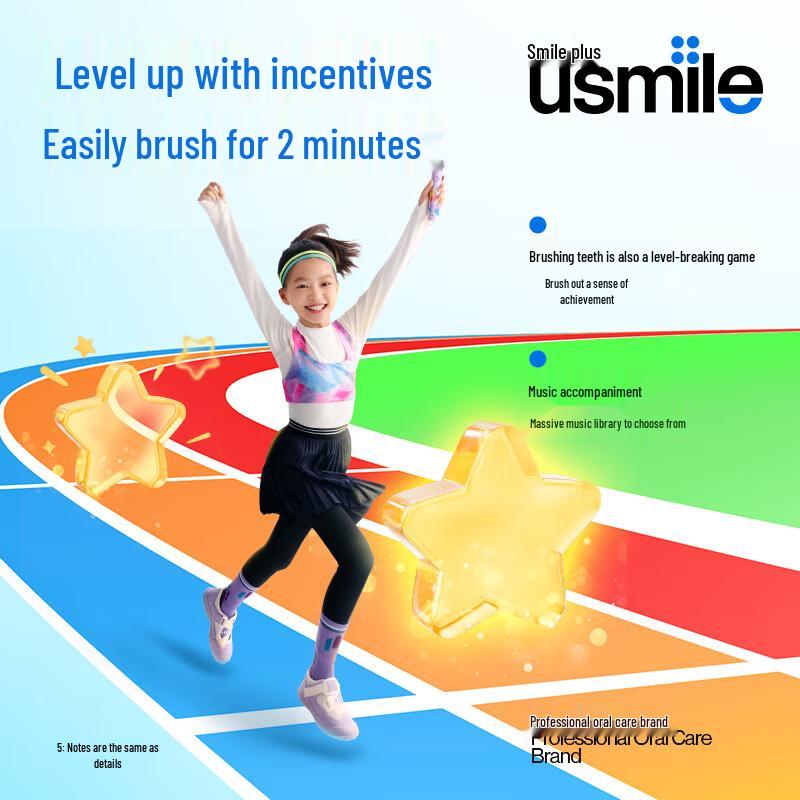 usmile Q20pro AI Smart Children's Electric Toothbrush CN plug (adapter included)