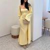 Spot New INS Style Fashion Slim-fitting Sleeveless Suspender Skirt Solid Color Long Coat Cardigan Two-piece Set