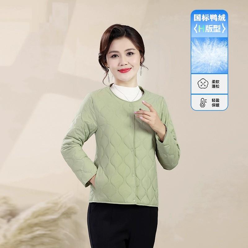 Womens Short Down Jacket 90 Duck Lightweight Warm Round Neck Convertible V Middle-aged Moms