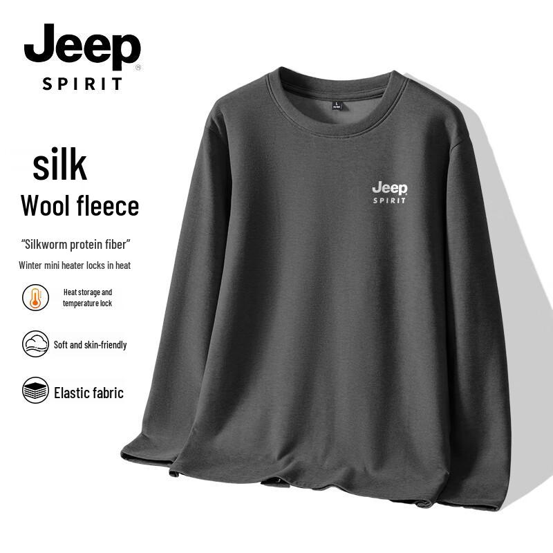 JEEP SPIRIT Men s Silk Wool Blend Thermal Long Sleeve T-Shirt 2XL
