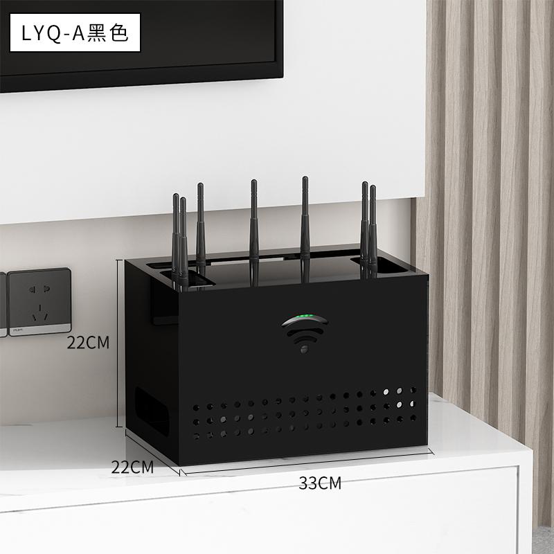 

Многофункциональный набор: Коробка для хранения WiFi-роутера, Органайзер для кабелей ТВ-приставки с многопортовой вентилируемой розеткой-держателем для домашней организации