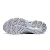 Asics Gel Cumulus 16 Luftiges Blau Gletschergrau Unisex Sneaker Air-Blau 1203A887-400