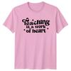 Teaching Is A Work Of Heart TShirt Retro Educator