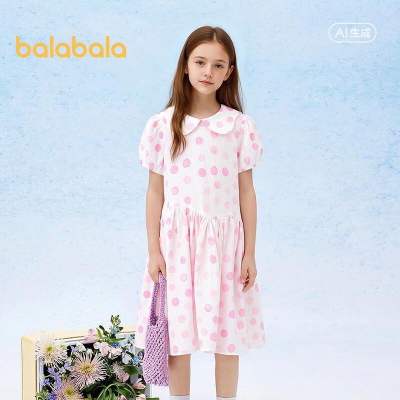 Balabala Children's Clothing Girls' Dress 2025 New Summer Clothing Bubble Texture Princess Skirt