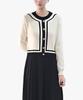 Keulleiseu Wedding Guest Look Color-Blocked Pleated Long Knit Dress_Ivory