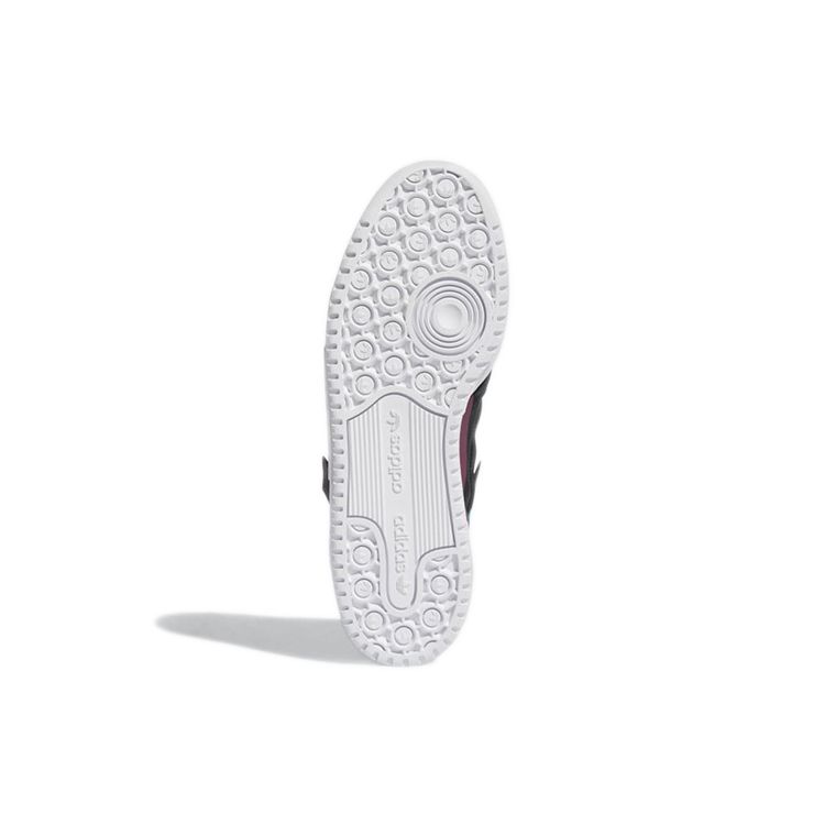 Adidas Forum Exhibit Low Schwarz Victory Crimson Herren Sneaker Core-Black Glory-Green H01912