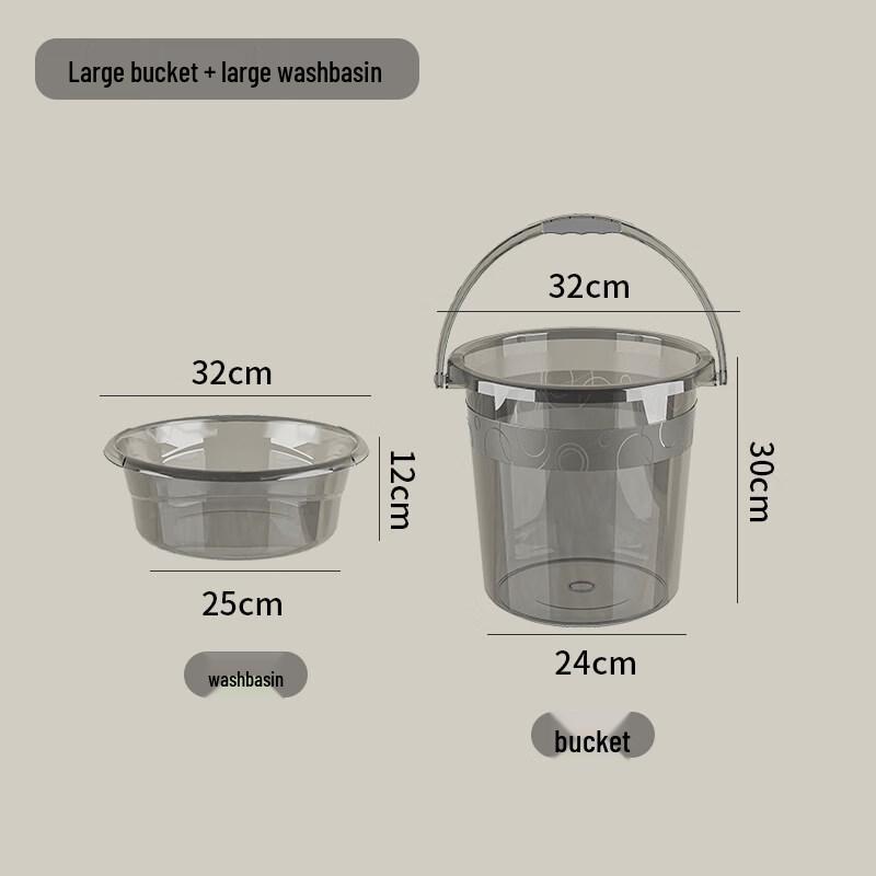 ZISIZ Transparent Portable Plastic Household Bucket