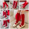 MidTube Bow Hosiery for Kids Cotton Children Long Socks Sleeping New Year Red Socks  Autumn