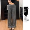 Women's Dark Blue High Waist Wide Leg Sweatpants - Summer 2025 Collection: Slimming, Petite, Straight Leg, Spring/Autumn.