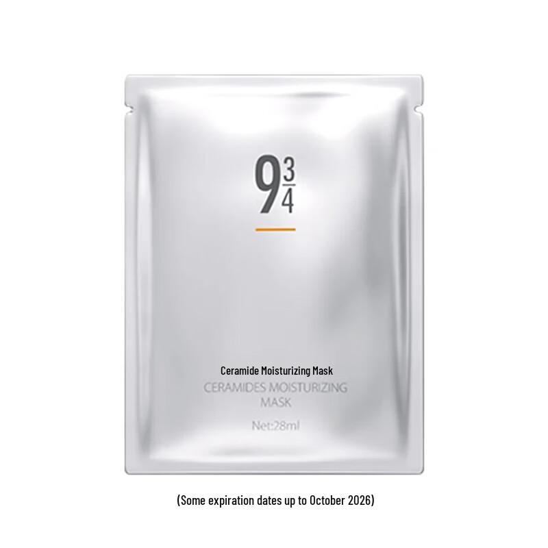 

93/4 Ceramide Hydrating Sheet Mask