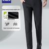 ROMON Men's Autumn 2025 Breathable Stretch Straight-Leg Casual Pants