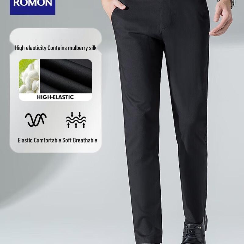 

ROMON Men s Autumn 2025 Breathable Stretch Straight-Leg Casual Pants 40
