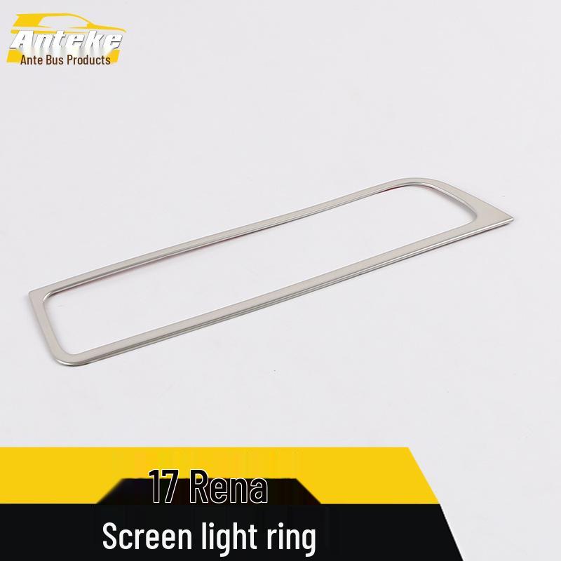 Reina Dashboard Display Frame: Bright Ring and Navigation Screen Cover for 17 Models