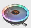 Suzaku CPU RGB Cooling Fan for AM4/1151/1155/775 Desktop