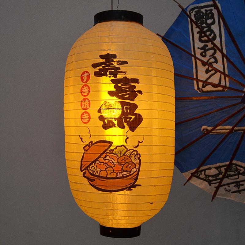 Japanese Style Satin Cloth Lanterns Pub Restaurant Decor Sign Bistro Sushi Sashimi Decor Waterproof Lantern Traditional Festival