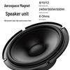 KaYouLa KYL-112 12-inch Professional Full-Range Speaker