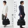 SANDGLASS Tote Bag Business Tote Bag Business Casual Multifunctional Lightweight B4 Large Capacity 3G06 Men's Carry-on