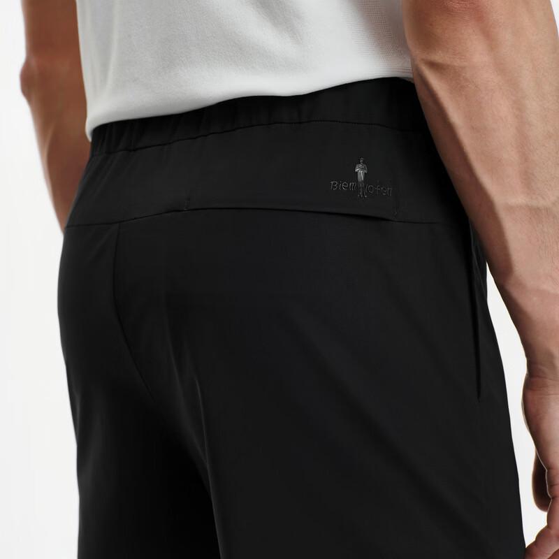 Biyinlefen Men's Cooling Stretch Casual Pants