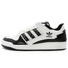 Adidas Originals FORUM Leather Abrasion Resistant Low top Skateboard Shoes Unisex Black White IH7830(Team1181-S2)