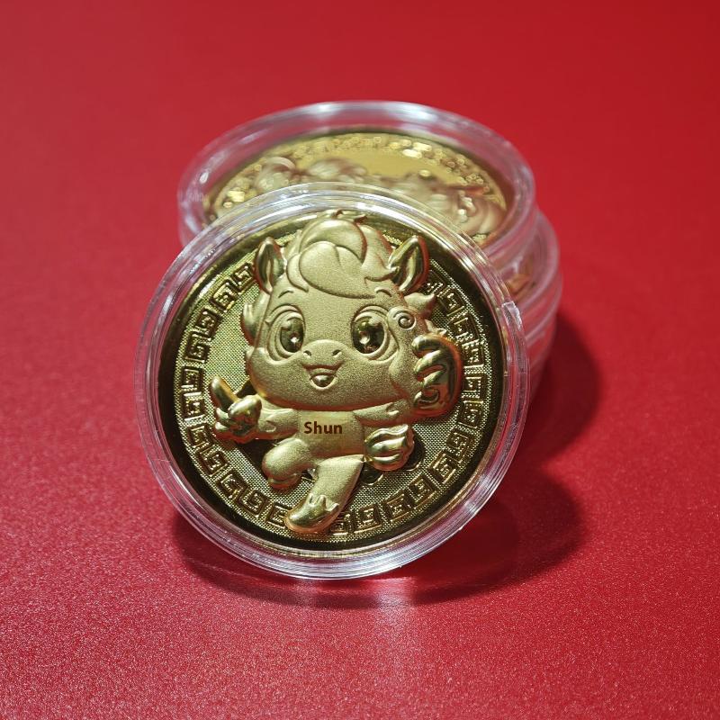 42mm Horse Cartoon Coins; Traditional Chinese Collectibles; Perfect 2026 New Year Gift
