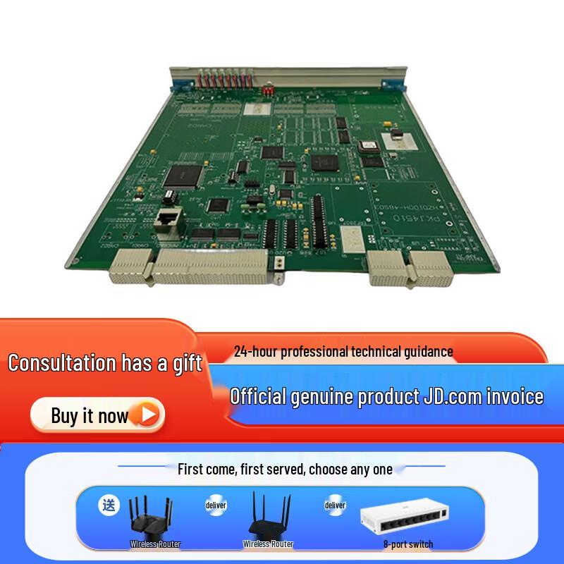 

Zhuhai Gaoling NGL04 Signaling Interface Board