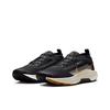 Nike Pegasus Trail 5 GORE-TEX Black Monarch Herren-Sneaker Off-Noir Pale-Ivory FQ0908-007