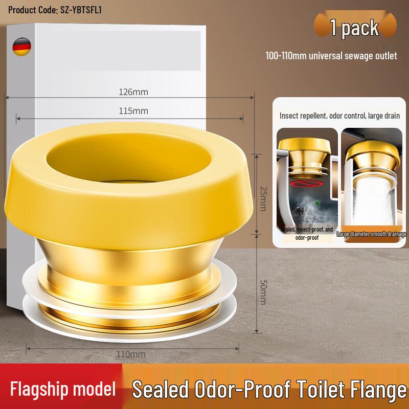 Thickened Toilet Flange Sealing Ring