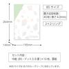 Kokuyo Campus 2x2 Limited Mineral Pistachio Notebook-like Binder, B5, Rings, Edition, Color, Green, Lu-NP704-L1LG