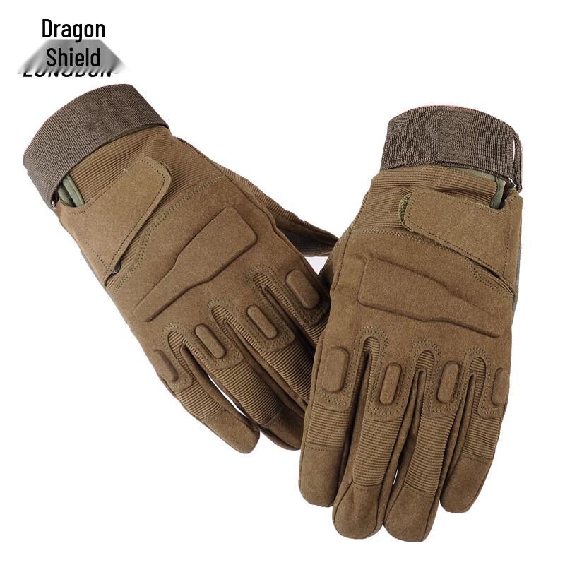 Dragon Shield Full Finger Tactical Gloves