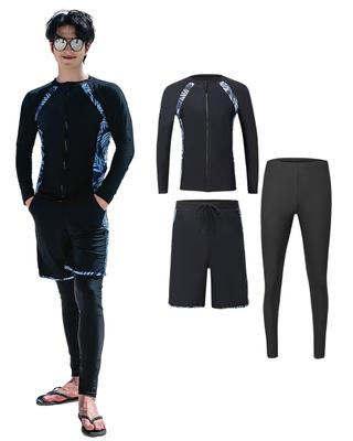 [foveitaa] Men's Rash Guard Fitness Swimsuit Set (Top & Bottom) - Long Sleeve, Front Opening, Leggings, Surf Shorts - 3-Piece Set - UV Protection, Bre