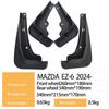 Mazda MAZDA EZ-6 2024 Para-lama de Pneu - Acessório de Proteção Automotiva Transfronteiriço