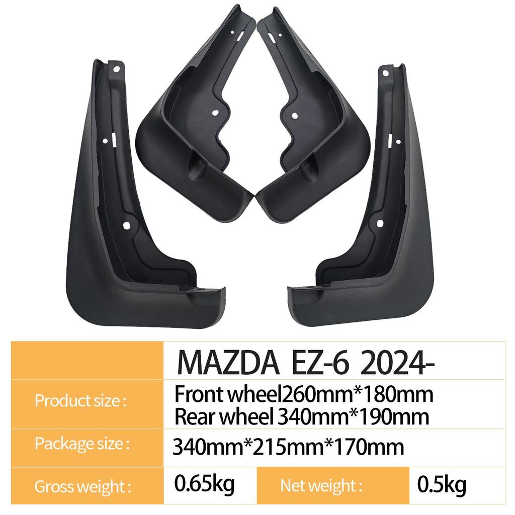 Mazda MAZDA EZ-6 2024 Para-lama de Pneu - Acessório de Proteção Automotiva Transfronteiriço
