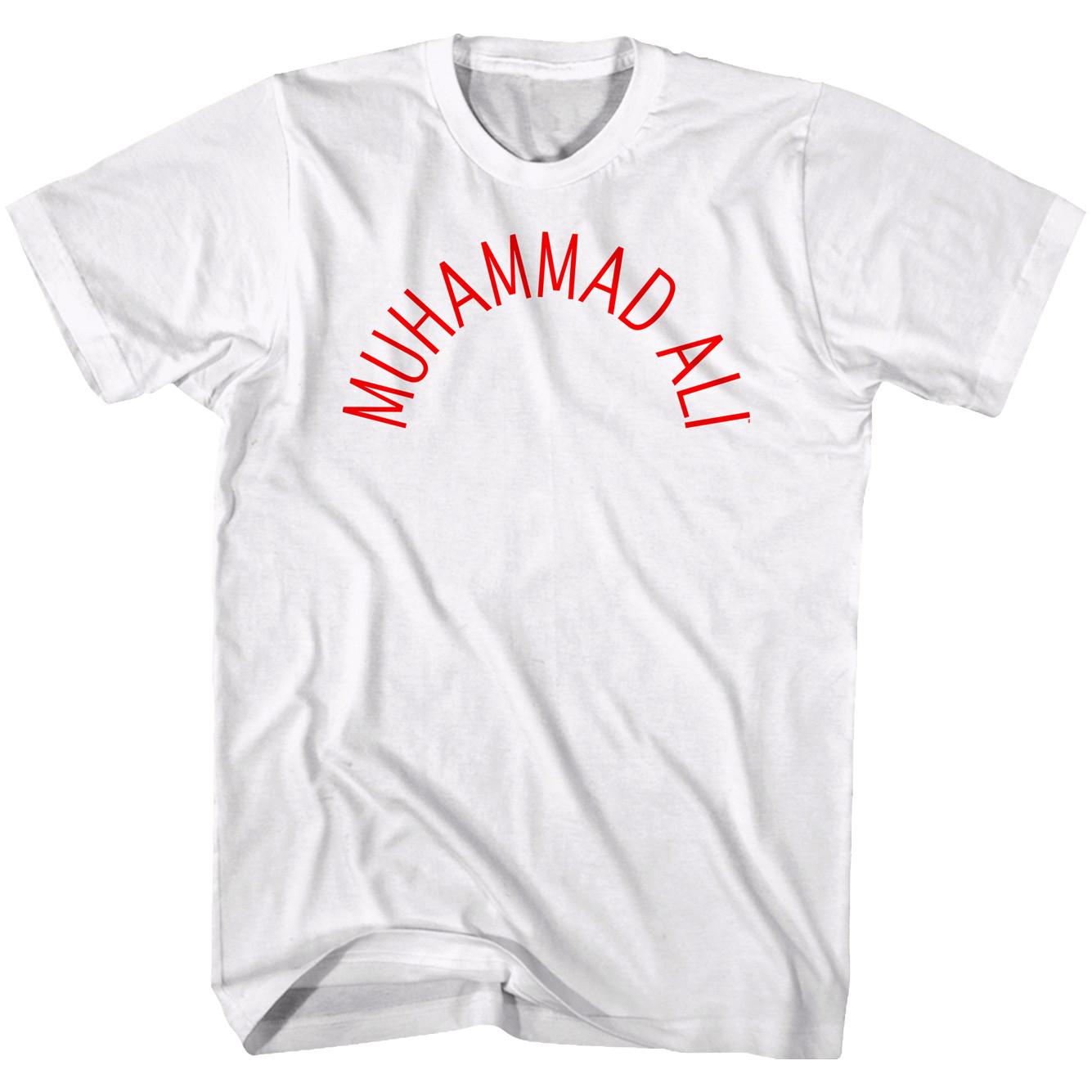Muhammad Ali Training Logo Vintage Boxing Men T Shirt Legend Champion White S