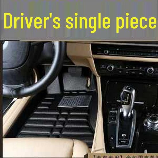 Δερμάτινα Πατάκια Δαπέδου Chevrolet Cruze - Αντιολισθητικά, Ανθεκτικά στη Φθορά, Αδιάβροχα, Ανθεκτικά, Εύκολη Εγκατάσταση