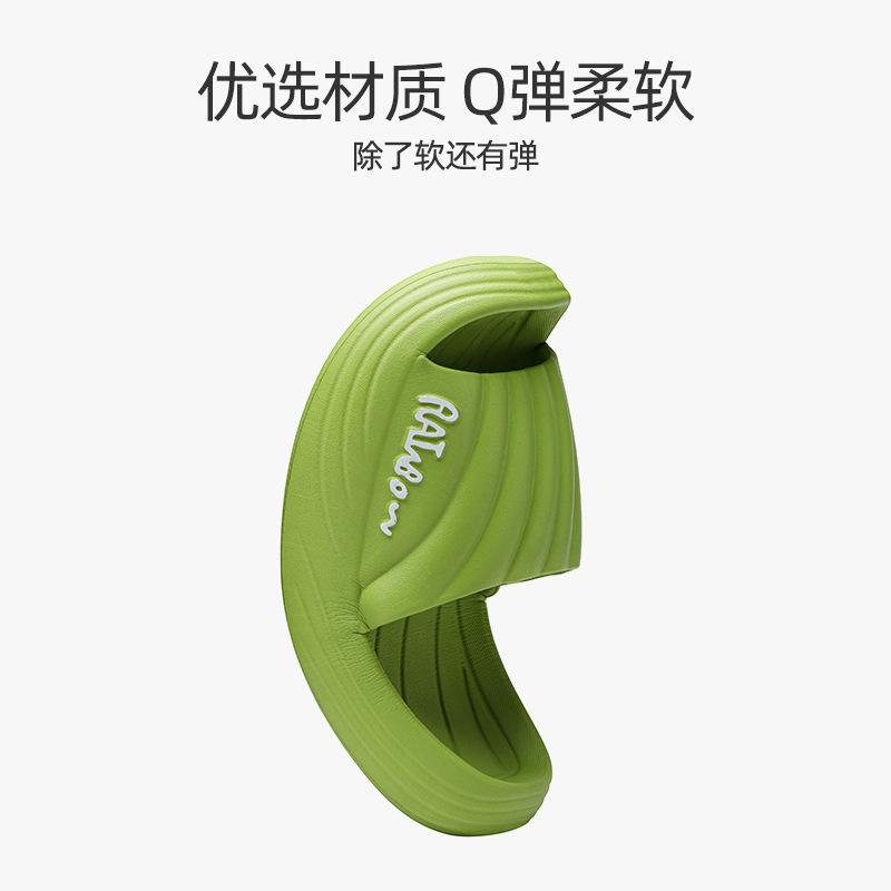 Chinelos frescos femininos de verão para casa, banheiro, banho, antiderrapantes e sem odor nos pés, para casa, interior, masculinos