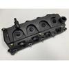 13264-VM00A Automotive Valve Cover 13264-VM00A For Nissan NAVARA NP300 (D40), PATHFINDER III (R51)