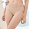 Jinsanta Women's Silk High-Waist Seamless Briefs NZF9A209