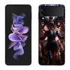 Anime Deth Note Light Yagami Case For Samsung Z Flip 6 5G Galaxy Z Flip 5 4 3 5G Black Hard Cell Phone Cover Luxury PC Shell Coq
