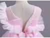 Girls' Princess Tulle Evening Gown – Flower Girl Dress for Performances and Events